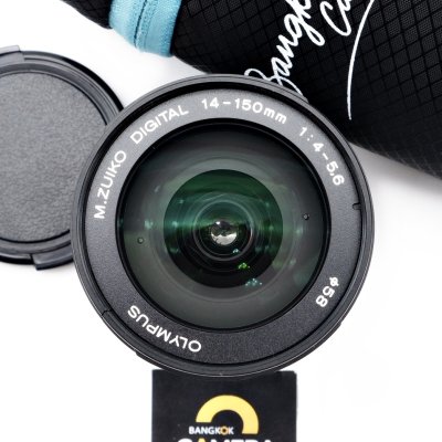 Zuiko 14-150mm F4-5.6