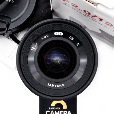 Samyang 12mm F2