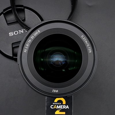 FE16-35mm F2.8 GM II