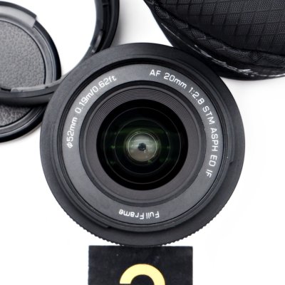 Viltrox AF20mm F2.8 FE