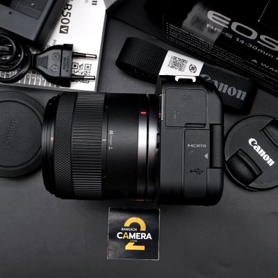 Canon EOS R50V