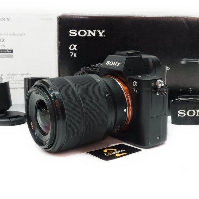 Sony A7II
