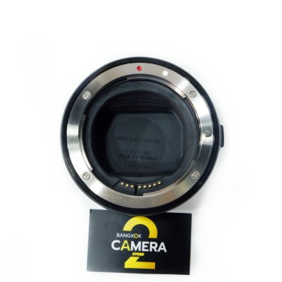 Adapter EF-EOS R