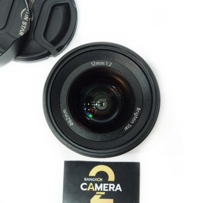 Brightin Star 12mm F2