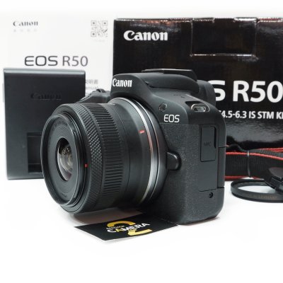 Canon EOS R50