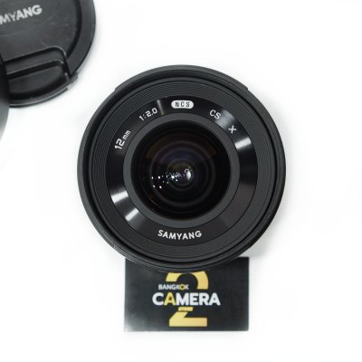 Samyang 12mm F2
