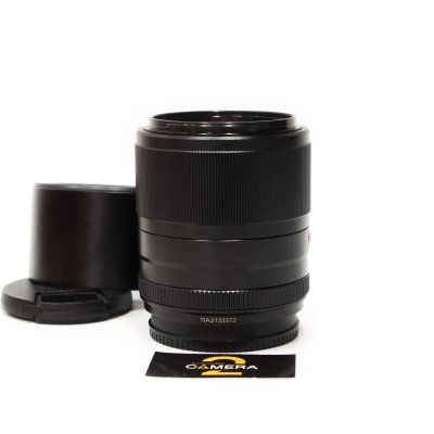 Viltrox AF56mm F1.4