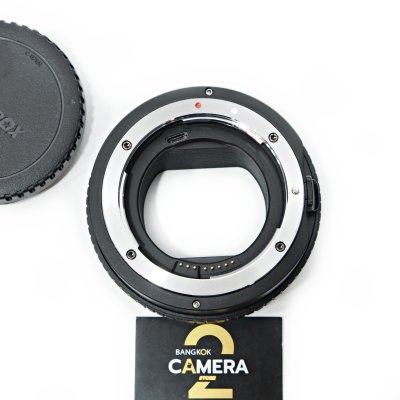 Viltrox EF-R2 adapter