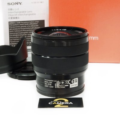E10-18mm F4 OSS