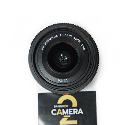 Lumix 15mm F1.7 ASPH