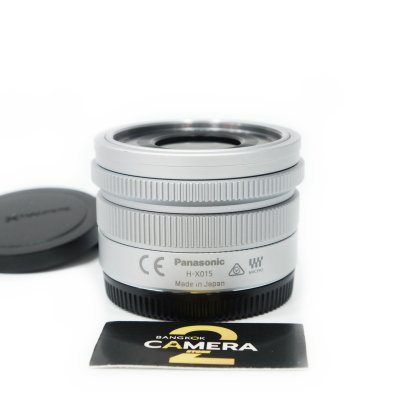 Lumix 15mm F1.7 ASPH