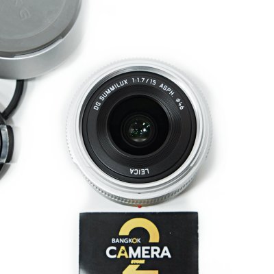 Lumix 15mm F1.7 ASPH