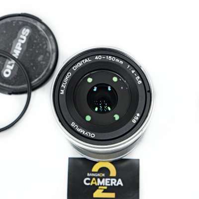 Zuiko 40-150mm F4-5.6