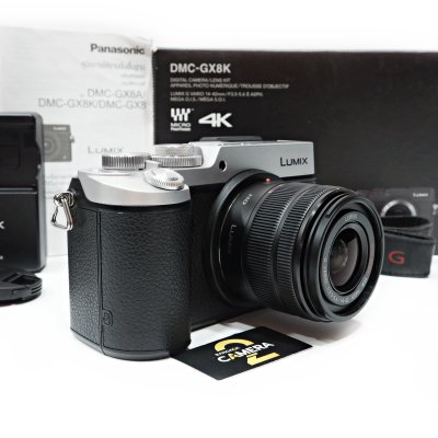 Lumix GX8