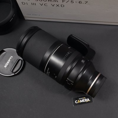 Tamron 150-500 F5-6.7 Di III VC VXD