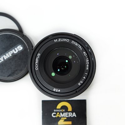 Zuiko 40-150mm F4-5.6