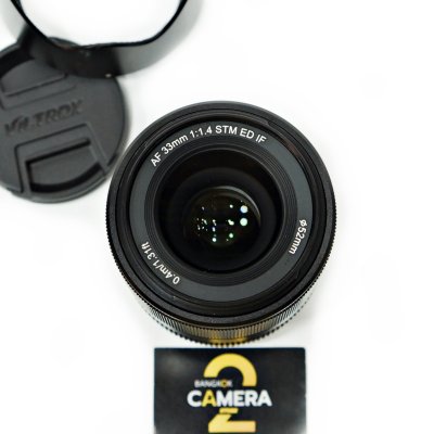 Viltrox AF 33mm F1.4 STM