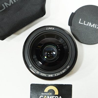 Lumix 20mm F1.7 ASPH
