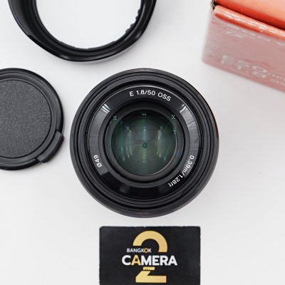 SONY E50 F1.8