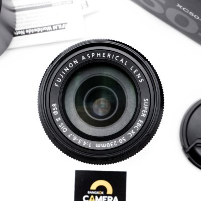 XC50-230mm F4.5-6.7 OIS II