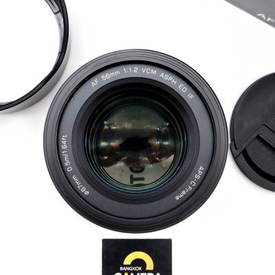 VILTROX AF 56mm F1.2 PRO