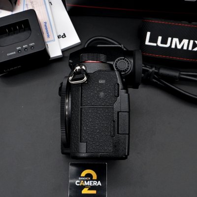 Lumix S5 Body