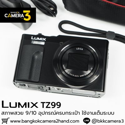Lumix TZ99
