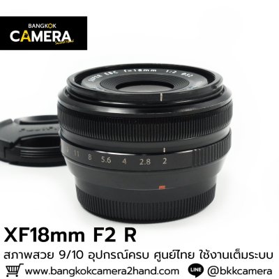XF18mm F2 R