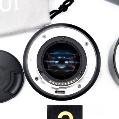 SIRUI 56mm F1.2 APS-C