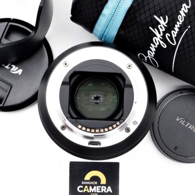 VILTROX AF 85mm F1.8 II