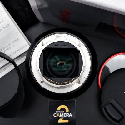 SAMYANG AF24-70 F2.8 FE