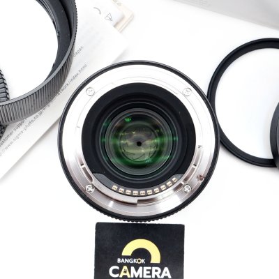 Sigma 45mm F2.8 DG DN