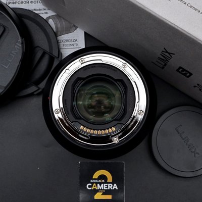 Lumix S 24-60mm F2.8