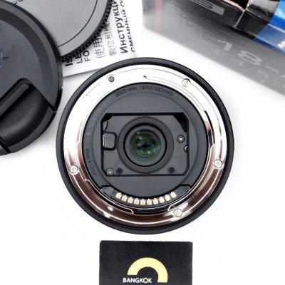 Lumix S 18-40mm F4.5-6.3