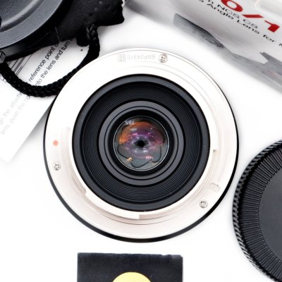Samyang 12mm F2