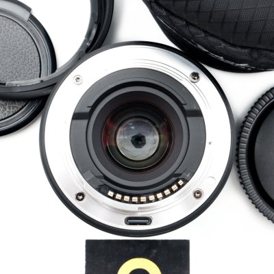 Viltrox AF20mm F2.8 FE