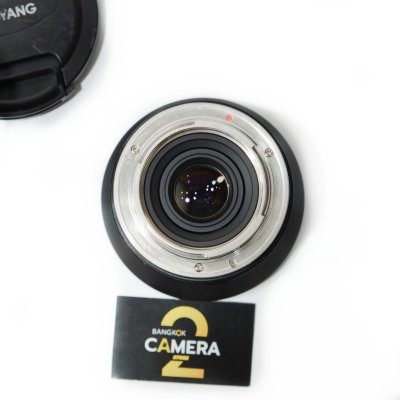 Samyang 12mm F2