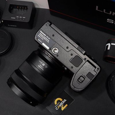 Lumix S5