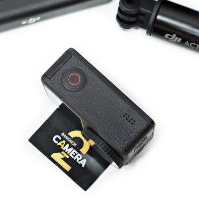 DJI OSMO ACTION 4 ADVENTURE COMBO
