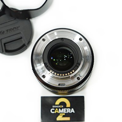 Viltrox AF 33mm F1.4 STM