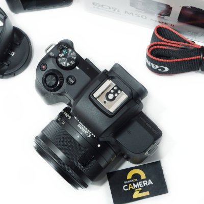 Canon EOS M50 Mark II