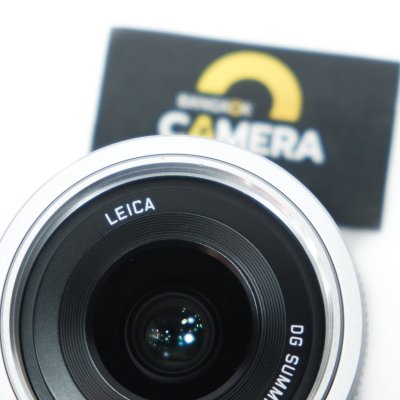 Lumix 15mm F1.7 ASPH