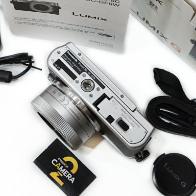 Lumix GF9