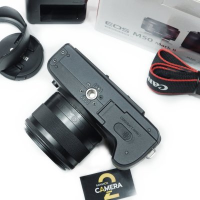 Canon EOS M50 Mark II
