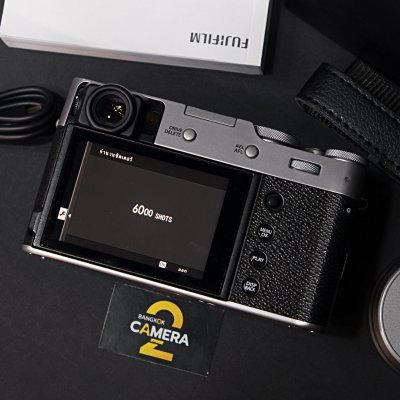 FUJIFILM X100V