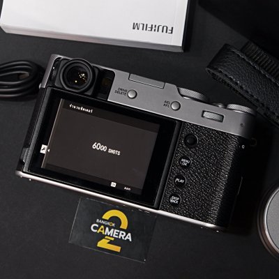 FUJIFILM X100V