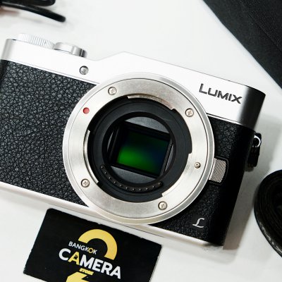 Lumix GF9