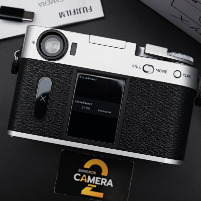 Fujifilm X half