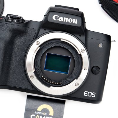 Canon EOS M50 II