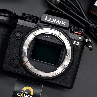 Lumix S5 Body